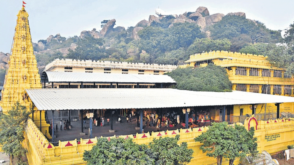 Komaravelli Mallanna Temple Historic and Devotional place