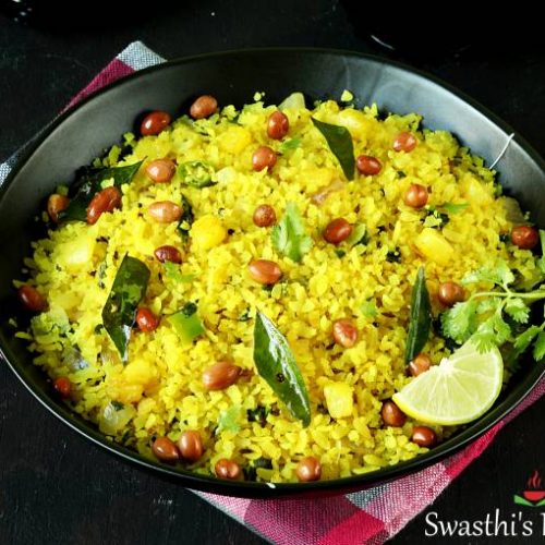 poha 500x500